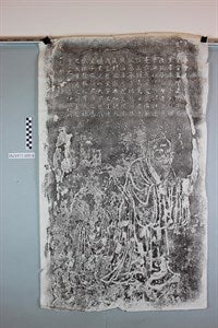 Image description is not available for DU1972.600.6